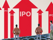 IPO提速明显 从严审核基调未变