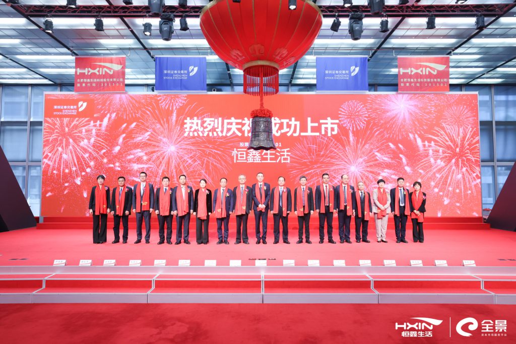 安胜科技终止,突击大额分红,外销占比超九成,单一客户依赖 | 权衡财经
